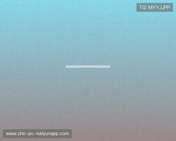 终点亦是起点：退役名将成功转型大学体育教授，续写无悔体育人生