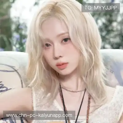 仰鲁沛